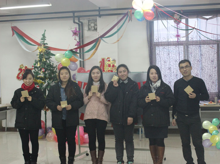 頒獎，普康迎新聯(lián)歡會